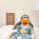 차윰한복 이미지