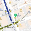 깜상김밥 이미지