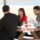 너랑나랑 펜션 민박 이미지