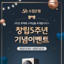 SH메디칼 이미지