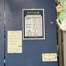 [서울/강남구] 한티역 닭볶음탕 맛집 &#39;보글지글 부대찌개&amp;닭볶음탕&#39; 후기