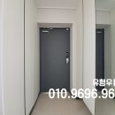 범일역 이즈아파트 이미지