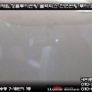 네비로드
