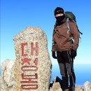 감사1: 사지육신 멀쩡하게.. 이미지