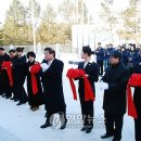 만도종합