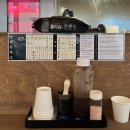 만텐돈가스 이미지