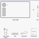 펜드로잉A 이미지