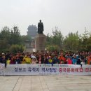 가족과 함께하는 문화체험(5월) 이미지