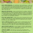 에이치투휘트니스 이미지