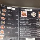 아시아백화점식당