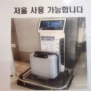 보홀 마사지 추천 힐링 스팟, 조이스파 Joy Spa 방문 후기