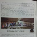 부평구민방위교육장 4층 이미지