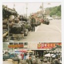 옹기장터 이미지