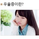 마음과사람정신건강의학과의원 이미지
