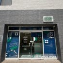 세븐일레븐 구미인의청구점 | 구미 인동네일 이현네일스튜디오에서 네일아트하고 난리남 네일 예쁘잘하는곳찾으신다면 추천