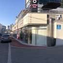 구백초밥 이미지