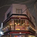 육회브라더스 이미지