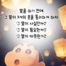 항아