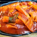 뚜레쥬르창원경상대