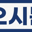 이선세무회계