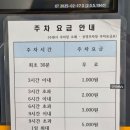 광교복합체육센터 | [수원/광교] 광교복합체육센터 수영장 자유수영 후기