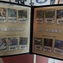 대학플스 이미지