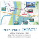 경보 센텀 이미지