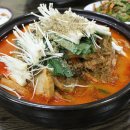 푸짐한 생아구 이미지