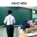 [토익] 김지현 저 &lt;스타토익 필수 문법 공식 Part 5&amp;6&gt; 구매 및 문제풀이 후기 (feat. 토익 응시료 할인)