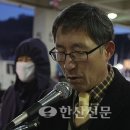 초매식 사회를 맡은 통영수협 박천주 유통사업과장. 이미지