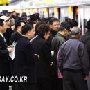 지하철역사 (대전역) 이미지