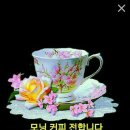 늘한결