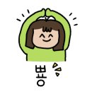 (주)연두 이미지