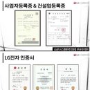 (주)센텀이엔지 네이버블로그