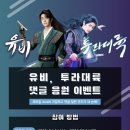 유비모바일 이미지