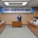 광주 벽진 수소충전소 티스토리