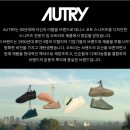 LS슈퍼 | 오트리 여성 메달리스트 로우 슈퍼 빈티지 스니커즈 | 36사이즈 리얼 착용 리뷰