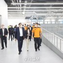 인천국민안전체험관 이미지