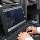 중앙전산기획