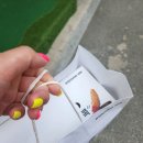 교촌치킨송천점 이미지