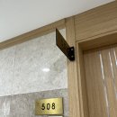 익드라실 스튜디오 | 포항여성병원 출산 후 병동 1인실 사용후기와 꿀팁