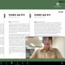 아너스메디칼 이미지