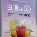 화서다방 이미지