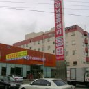 (주)우리유통 이미지