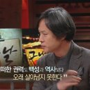 동백장모텔 이미지
