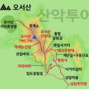 제617차 충남홍성 오서산 100대명산 겨울 억새 설경 바다조망 (송년)산행안내 이미지