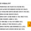 위드로케어 이미지