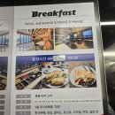 24년 6월 포항 #삼형제횟집 #환여횟집 #호미곶해맞이광장 #에이원호텔해도