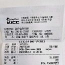 맑은침한의원 이미지