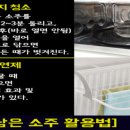 칸토피아노학원 이미지